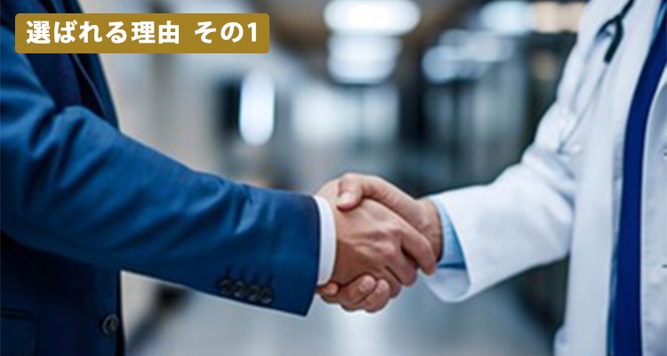 形成外科専門医による美しい仕上がり